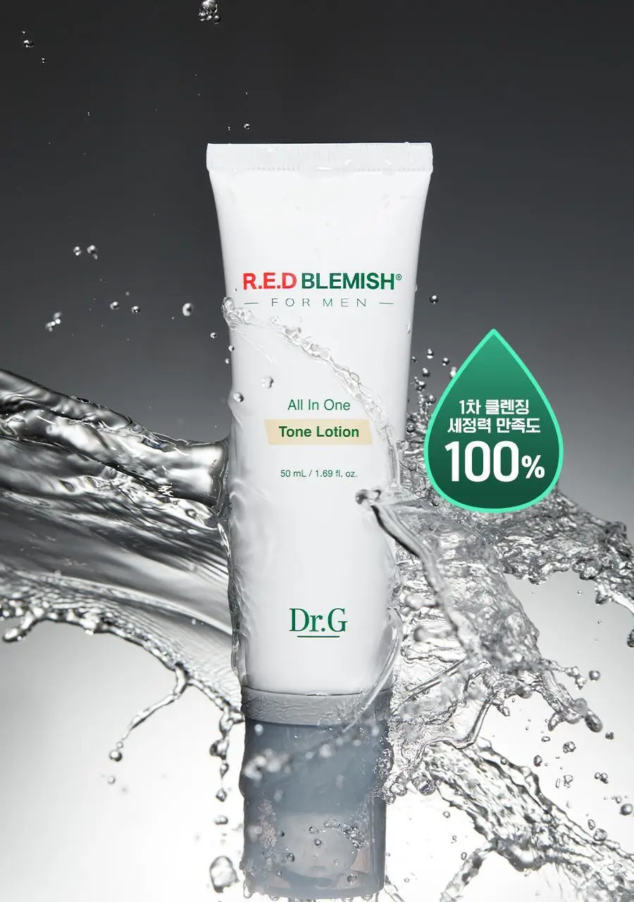 [선케어/반톤업] 닥터지 레드 블레미쉬 포 맨 올인원 톤 로션 50ml 기획 (+젠틀폼 30ml) 상세페이지 24